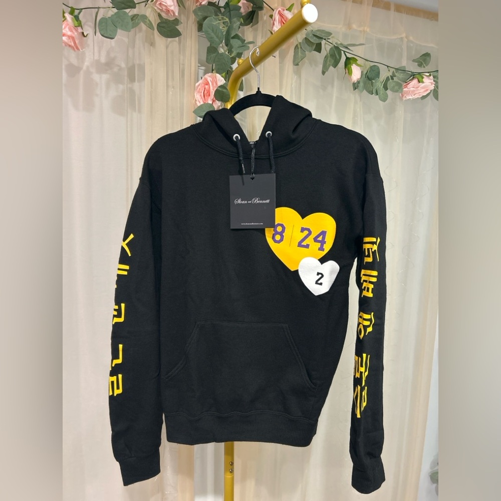 Sloan & Bennett 824 Kobe & Gigi Tribute Hoodie XS Black Streetwear NWT